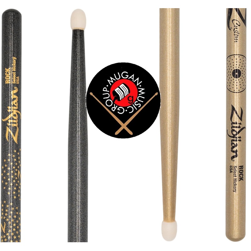 Zildjian Z Custom LE Drum Sticks- Rock Chroma Nylon