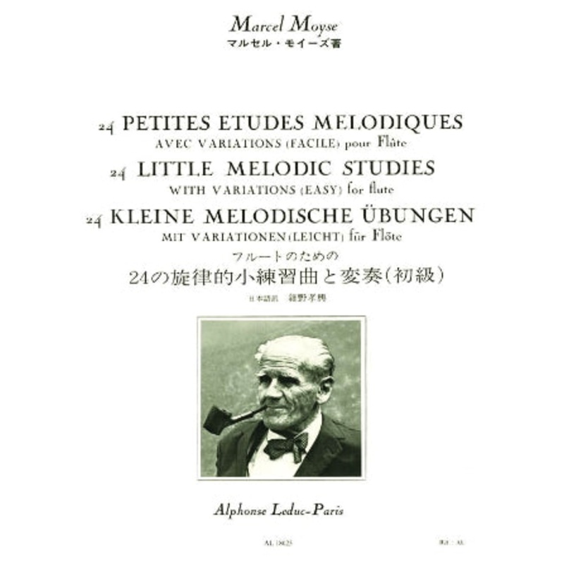 24 Little Melodic Sudies with Variations (Easy) for Flute –  Marcel Mose