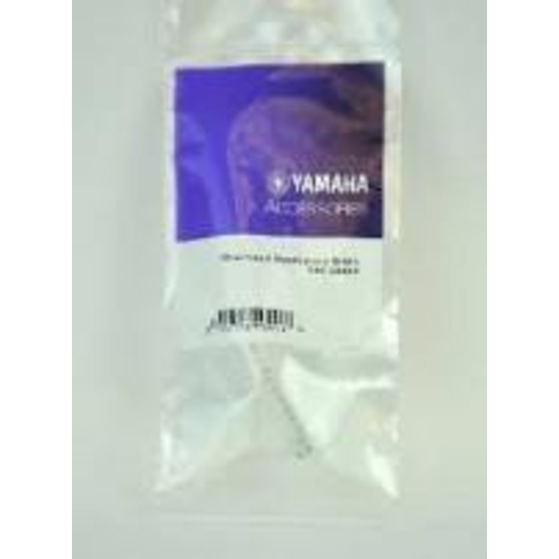 Yamaha Woodwind Mouthpiece Brush