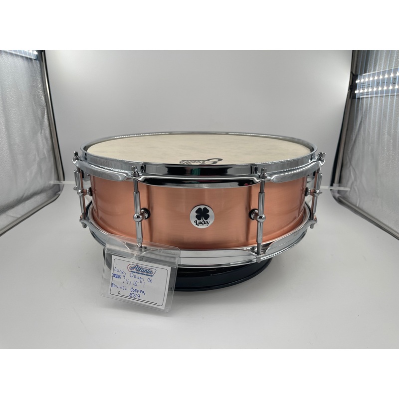 Lucky Drum Company 15″ x 4″ Brushed Copper Snare
