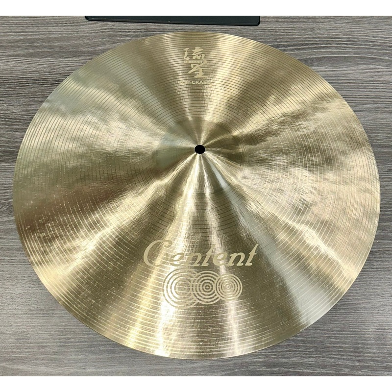 Centent Meteor Crash – 19″